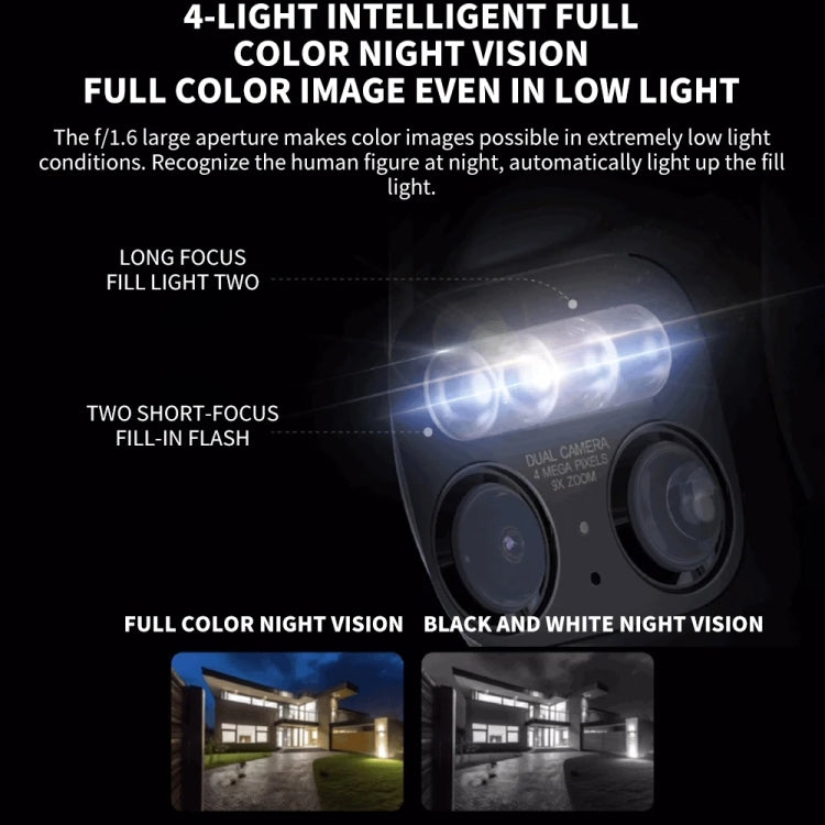 Original Xiaomi CW700S Outdoor Camera 4MP Full Color Night Vision WiFi Camera, US Plug, CW700S SUNSKY