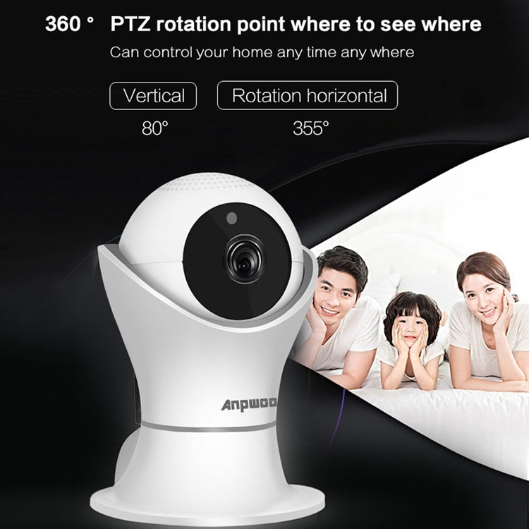 Anpwoo Hercules GM8135+SC2145 1080P HD WiFi IP Camera, Support Motion Detection & Infrared Night Vision & TF Card(Max 128GB), Hercules SUNSKY