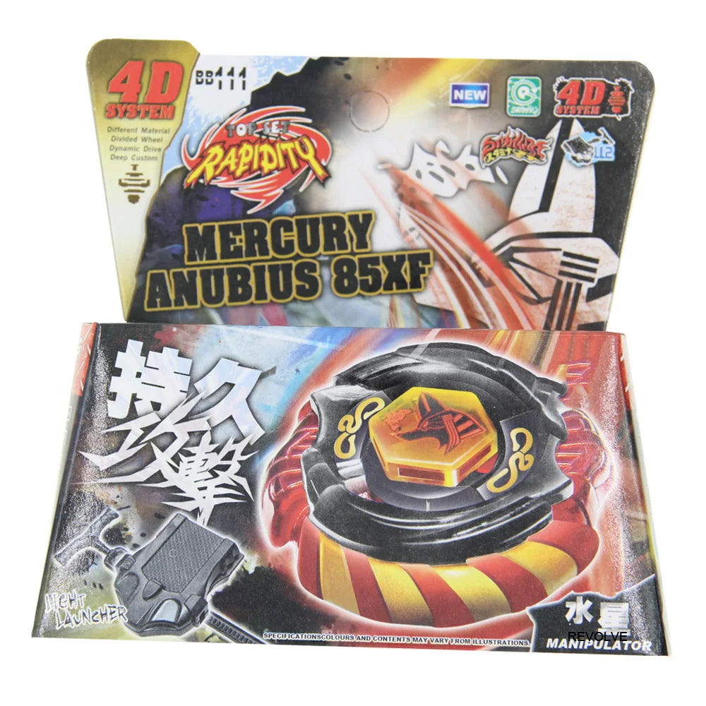 Children Toys SPINNING TOP Metal Fusion BB121B L-DRAGO GUARDIAN S130MB 4D System - STARTER SET WITH LAUNCHER Children Toys Shello's Creative Boutique
