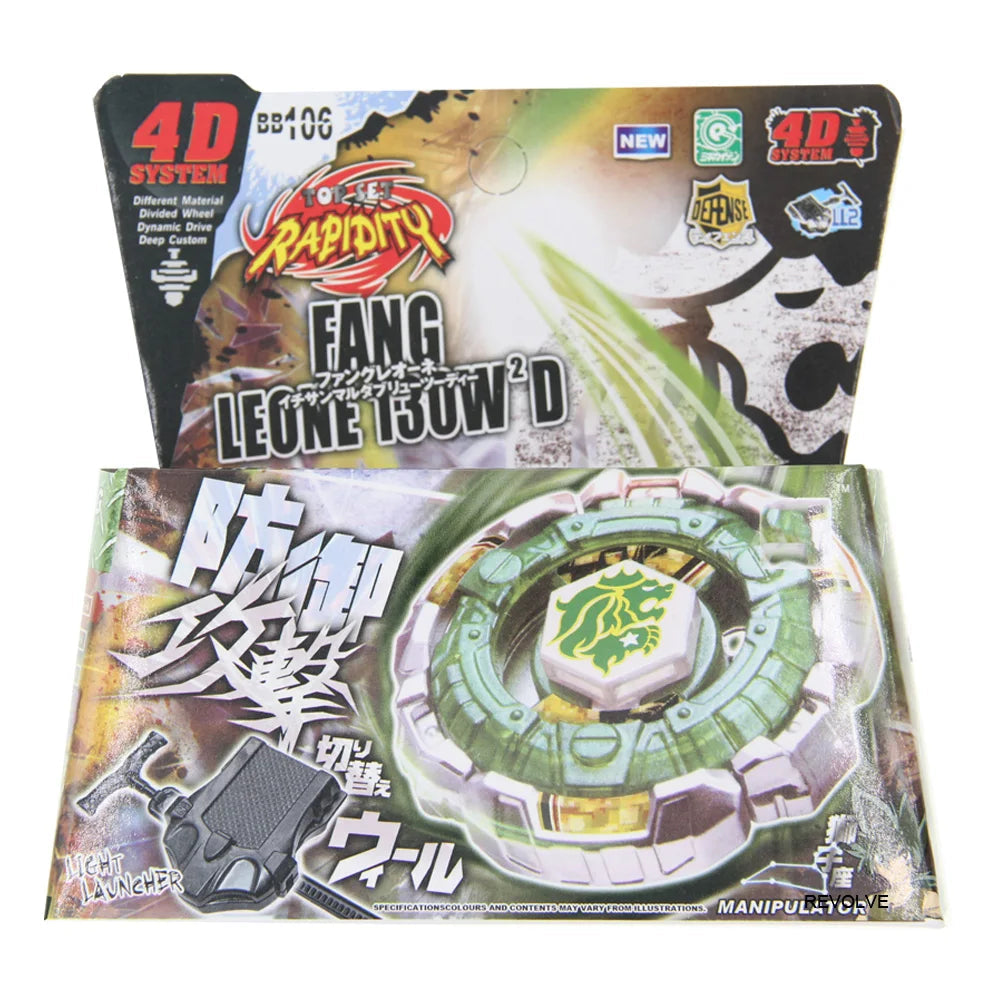 Children Toys SPINNING TOP Metal Fusion BB121B L-DRAGO GUARDIAN S130MB 4D System - STARTER SET WITH LAUNCHER Children Toys Shello's Creative Boutique