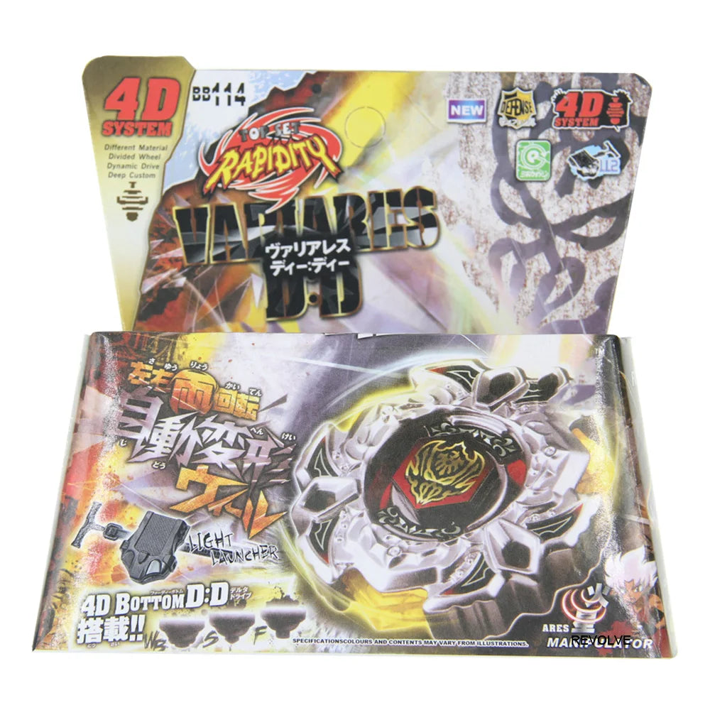 Children Toys SPINNING TOP Metal Fusion BB121B L-DRAGO GUARDIAN S130MB 4D System - STARTER SET WITH LAUNCHER Children Toys Shello's Creative Boutique