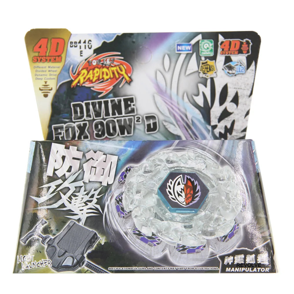 Children Toys SPINNING TOP Metal Fusion BB121B L-DRAGO GUARDIAN S130MB 4D System - STARTER SET WITH LAUNCHER Children Toys Shello's Creative Boutique