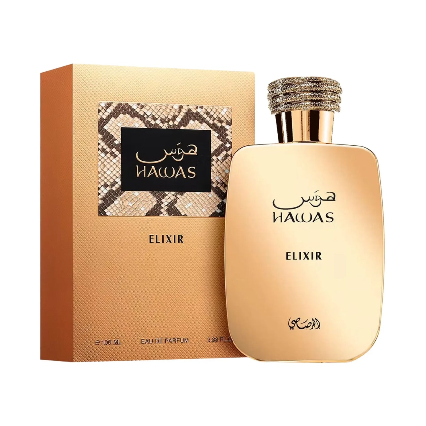 Hawas Elixir Perfum | Eau De Perfum | Long Lasting Fragrance For Men -3.4OZ High Quality Arabian Perfume Lasting Fragrance - Shello's Creative Boutique