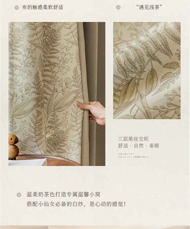 Custom Size French Spliced curtains for Living Room Bedroom Light Luxury Blackout Curtains Thickened Chenille White Tulle