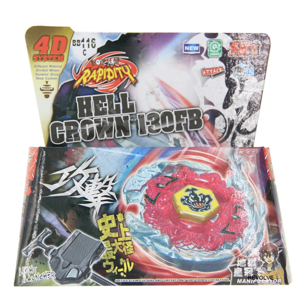 Children Toys SPINNING TOP Metal Fusion BB121B L-DRAGO GUARDIAN S130MB 4D System - STARTER SET WITH LAUNCHER Children Toys Shello's Creative Boutique