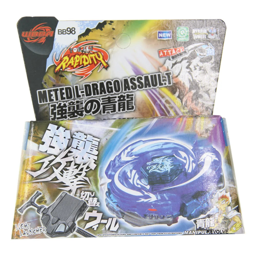 Children Toys SPINNING TOP Metal Fusion BB121B L-DRAGO GUARDIAN S130MB 4D System - STARTER SET WITH LAUNCHER Children Toys Shello's Creative Boutique