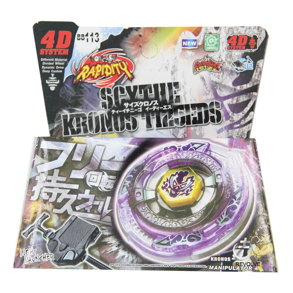 Children Toys SPINNING TOP Metal Fusion BB121B L-DRAGO GUARDIAN S130MB 4D System - STARTER SET WITH LAUNCHER Children Toys Shello's Creative Boutique