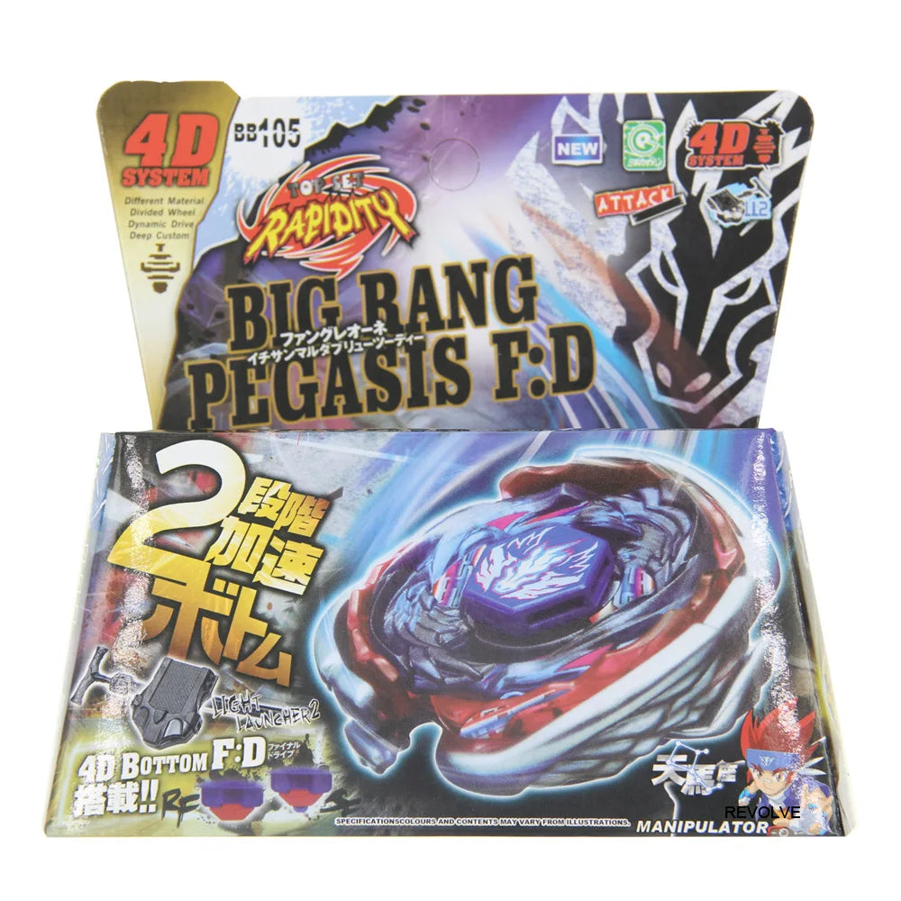 Children Toys SPINNING TOP Metal Fusion BB121B L-DRAGO GUARDIAN S130MB 4D System - STARTER SET WITH LAUNCHER Children Toys Shello's Creative Boutique