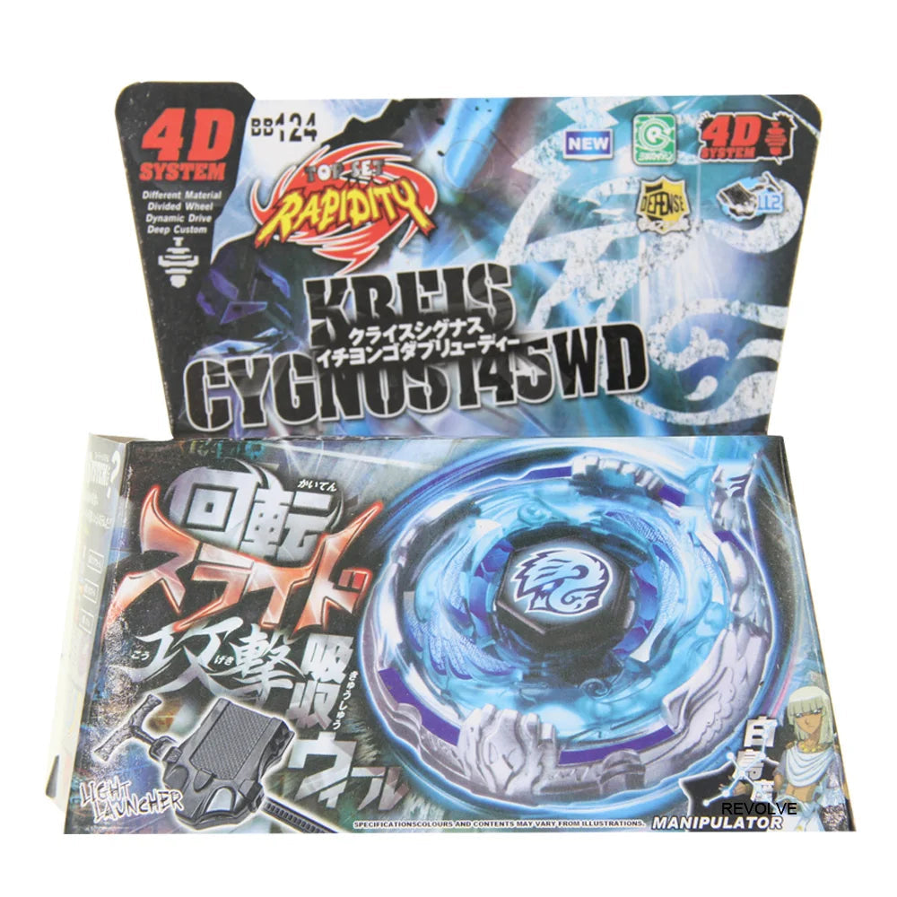 Children Toys SPINNING TOP Metal Fusion BB121B L-DRAGO GUARDIAN S130MB 4D System - STARTER SET WITH LAUNCHER Children Toys Shello's Creative Boutique