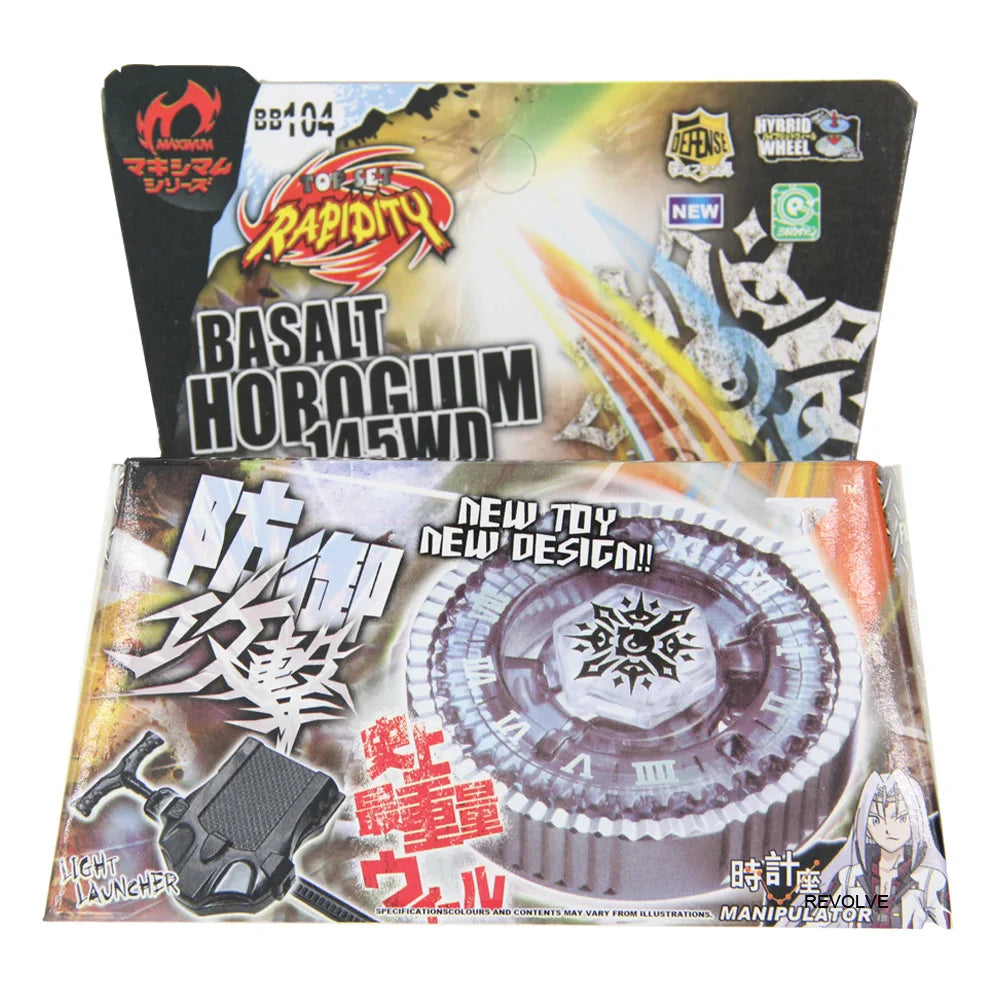 Children Toys SPINNING TOP Metal Fusion BB121B L-DRAGO GUARDIAN S130MB 4D System - STARTER SET WITH LAUNCHER Children Toys Shello's Creative Boutique