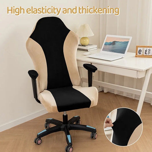 Spliced Color E-Sports Gaming Chair Covers Household Office Dust-Proof Computer Swivel Chair Cover with Armrest Cover (NO Chair) eprolo