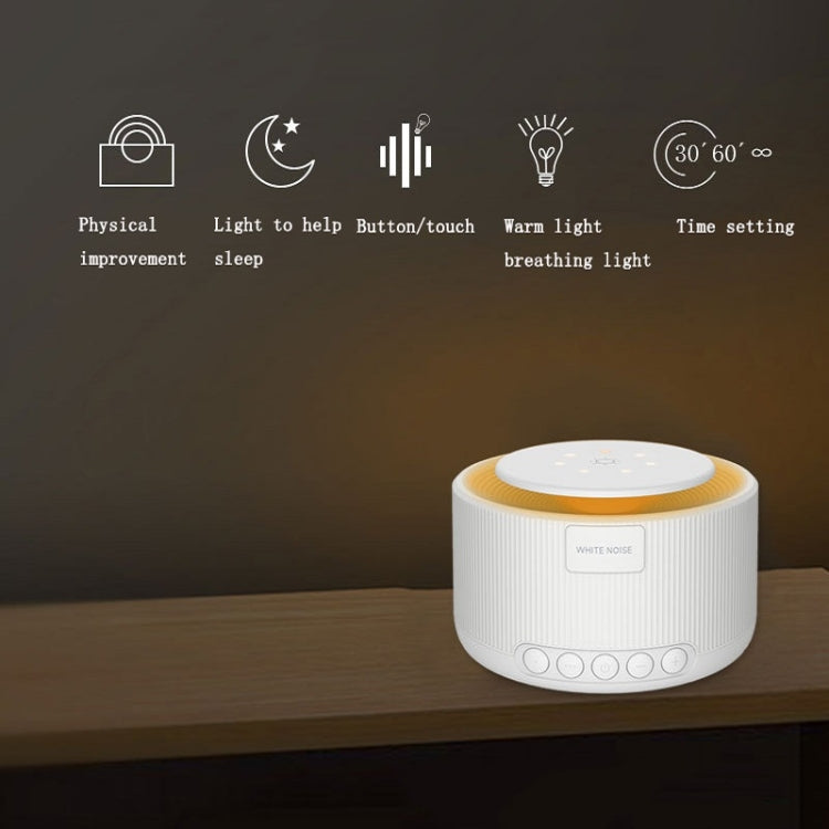 Smart Warm Light White Noise Sleep Instrument, CS5 - Shello's Creative Boutique
