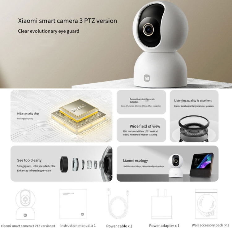 Original Xiaomi Mijia Smart Camera 3 PTZ Version 3K AI Detection Baby Monitor 5MP 360 Degree View Webcam Day & Night Work Infrared Night Vision, With US Plug Adapter, 3 PTZ Version SUNSKY