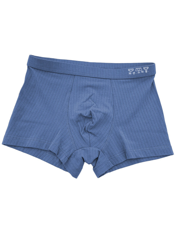 Men's pure cotton one piece boxer briefs Shello's Creative Boutique