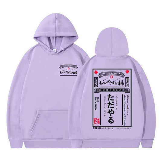 Eprolo Hooded Hoodie with Letter Print – Unisex Modern Casual Wear