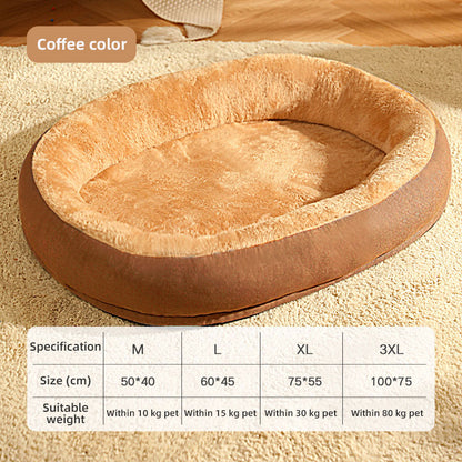 Plush Oval Pet Bed - Warm Bite-Resistant Kennel for Cats & Dogs