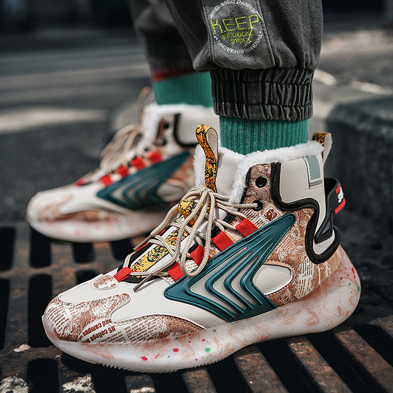 Men's trendy luminous running shoes student graffiti high-top shoes plus velvet warm sports shoes eprolo