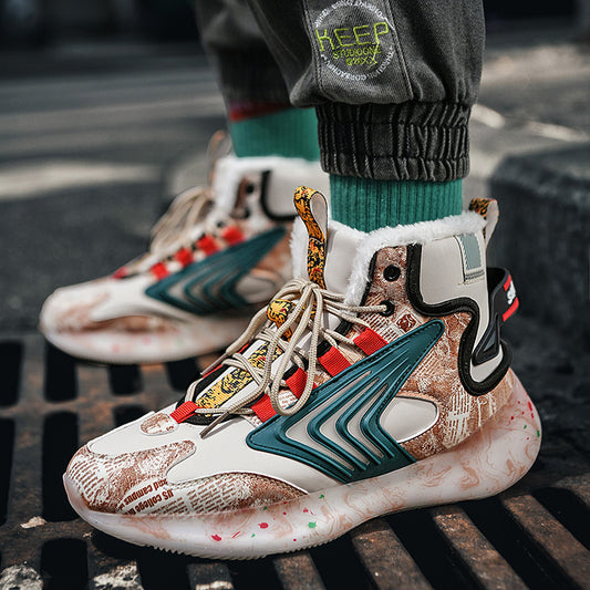 Men's trendy luminous running shoes student graffiti high-top shoes plus velvet warm sports shoes eprolo