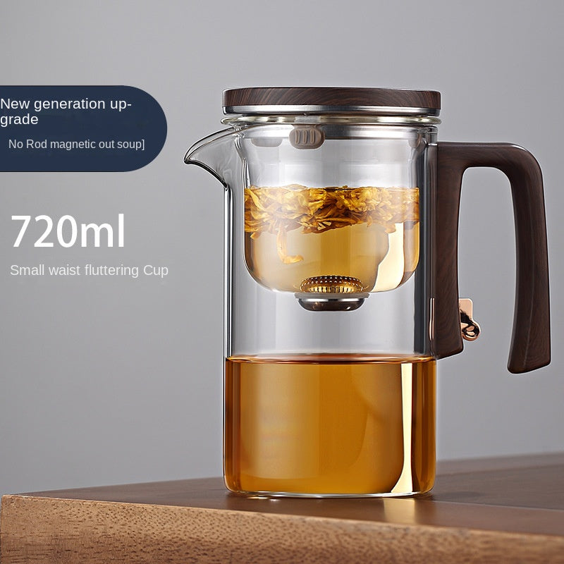 Xiaoman Waist new rodless elegant cup, one click magnetic suction filter glass tea pot, automatic tea separation tea cup eprolo