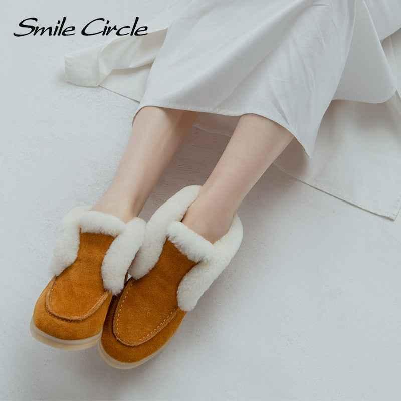 Women's Suede Ankle Boots - Warm Fur-Lined Winter Boots - Shello's Creative Boutique