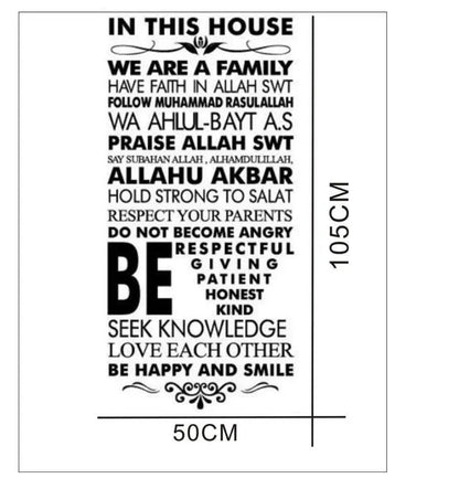 In this house Family Rules Home Decor Wall Decal Decorative Vinyl Wall Sticker Wall Art - Shello's Creative Boutique