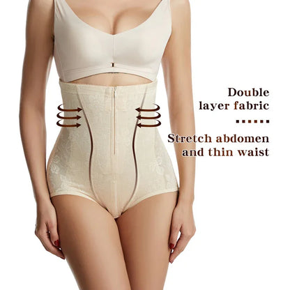 Women's Body Shaping High Waist Zipper Reinforced Abdominal Tight Pants - Shello's Creative Boutique