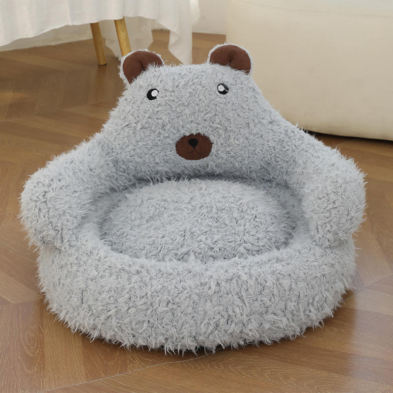 New Winter Cute Alpaca Cat Bed House Nest Warm Comfortable Pet Products Bottom Non-slip Bed For Dog Dog Bed Pet Mats Pads Shello Creative Boutique