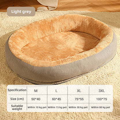 Plush Oval Pet Bed - Warm Bite-Resistant Kennel for Cats & Dogs