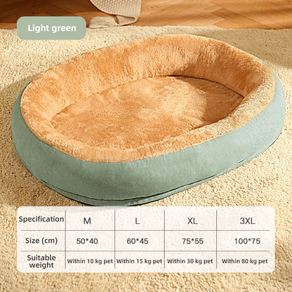 Plush Oval Pet Bed - Warm Bite-Resistant Kennel for Cats & Dogs