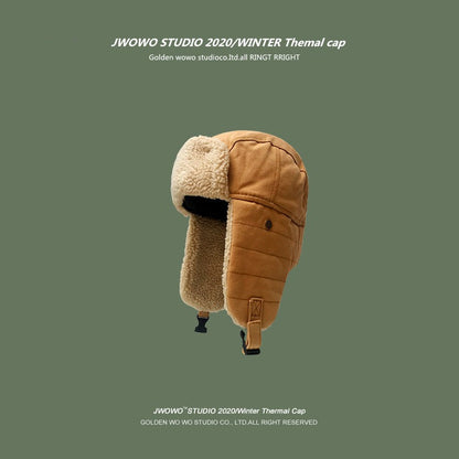 Plush Hats For Men And Women To Keep Warm In Winter Lei Feng Hat Ear Protection Thickened Cycling Cold Hat Korean  Versatile Cold Hat eprolo