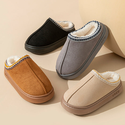 New solid color imitation suede stitching home slippers thick bottom non-slip lightweight warm cotton slippers for women eprolo