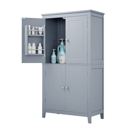 Bathroom floor storage cabinet, bathroom storage cabinet, 4-door independent cabinet, adjustable shelf, adaptive shelf, gray eprolo