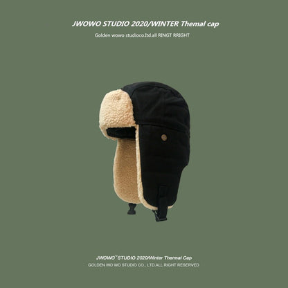 Plush Hats For Men And Women To Keep Warm In Winter Lei Feng Hat Ear Protection Thickened Cycling Cold Hat Korean  Versatile Cold Hat eprolo