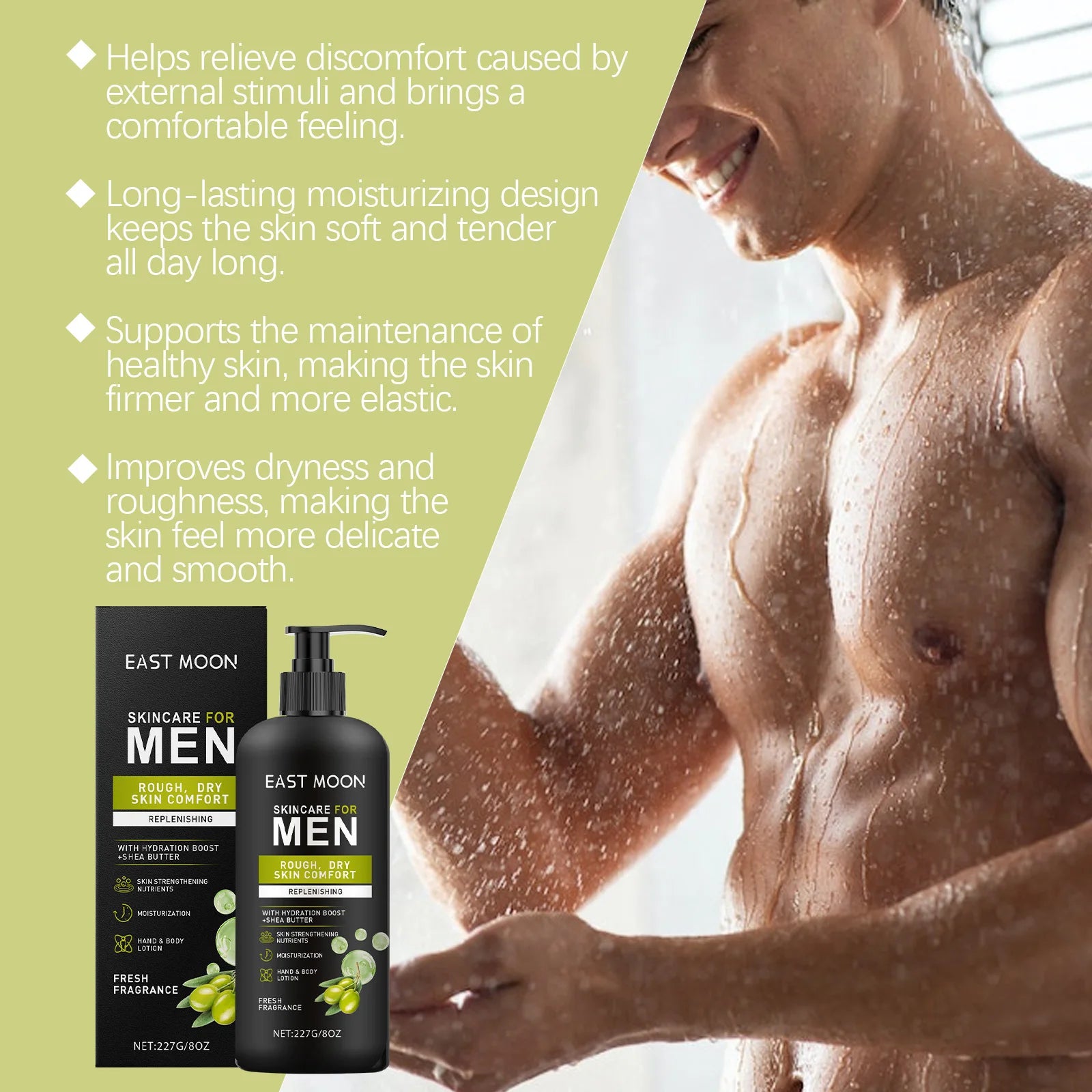 227G Shea Butter Men Body Lotion Deep Moisturizing Nourishing Improve Skin Smoothness Non-greasy Lasting Hydrating Body Cream - Shello's Creative Boutique