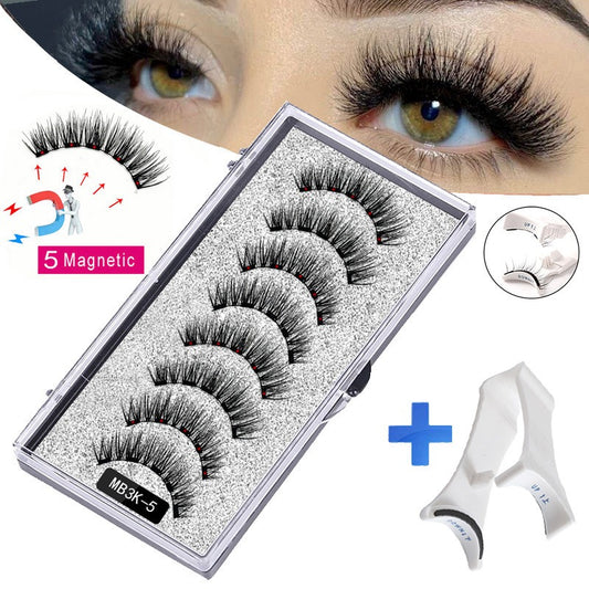 Five magnetic adhesive free magnetic eyelash clamp set for European and American thick magnetic eyelashes eprolo
