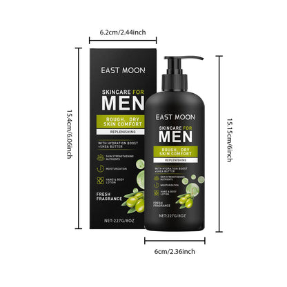 227G Shea Butter Men Body Lotion Deep Moisturizing Nourishing Improve Skin Smoothness Non-greasy Lasting Hydrating Body Cream - Shello's Creative Boutique