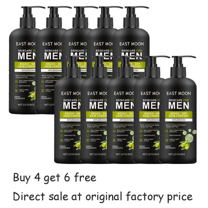 227G Shea Butter Men Body Lotion Deep Moisturizing Nourishing Improve Skin Smoothness Non-greasy Lasting Hydrating Body Cream - Shello's Creative Boutique