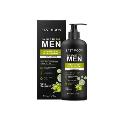227G Shea Butter Men Body Lotion Deep Moisturizing Nourishing Improve Skin Smoothness Non-greasy Lasting Hydrating Body Cream - Shello's Creative Boutique