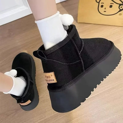 Thick soled snow boots for women, new winter women's shoes, cotton shoes, women's plush, thickened warmth, casual bread, cotton - Shello's Creative Boutique