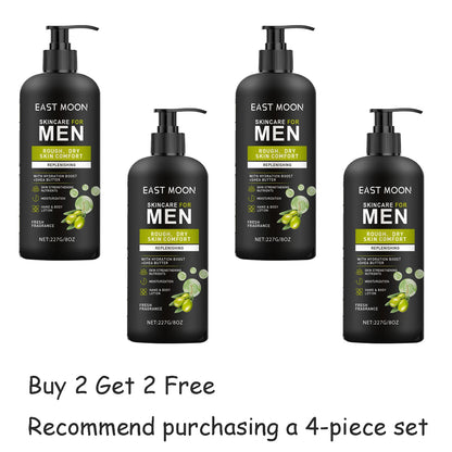 227G Shea Butter Men Body Lotion Deep Moisturizing Nourishing Improve Skin Smoothness Non-greasy Lasting Hydrating Body Cream - Shello's Creative Boutique