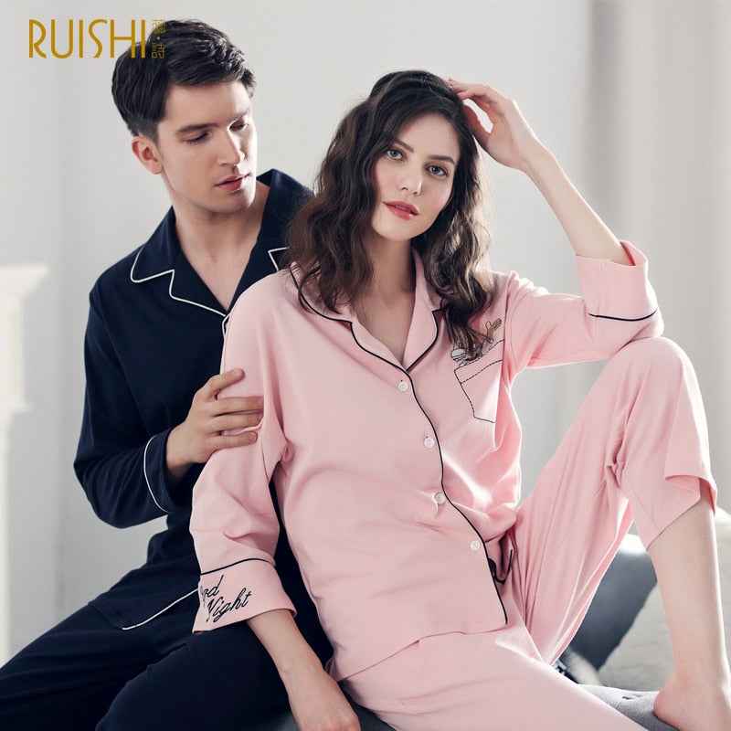 Matching Couple's Cotton Pajama Set - Comfortable Sleepwear for Men & Women