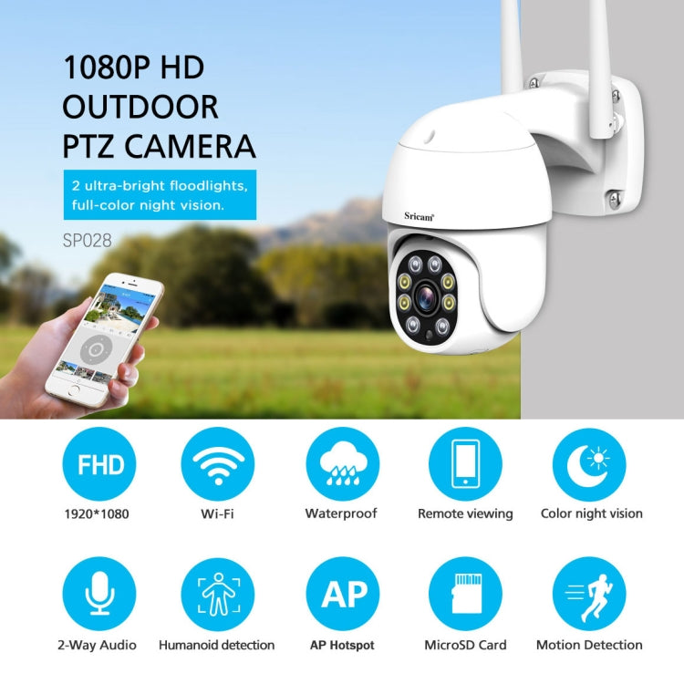 Sricam SP028 1080P HD Outdoor PTZ Camera, Support Two Way Audio / Motion Detection / Humanoid Detection / Color Night Vision / TF Card, US Plug, SP028 AU Plug, SP028 EU Plug, SP028 UK Plug, SP028 US Plug - Shello's Creative Boutique