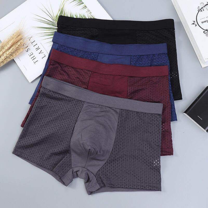 Men's boxer briefs ice silk large size breathable summer seamless four-corner mesh men's pants eprolo