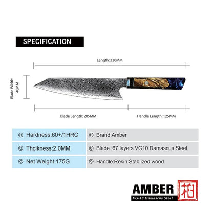 Amberknife 8-Inch Kiritsuke Knife – 67 Layers VG10 Damascus Steel with Stabilized Wood Handle - Shello's Creative Boutique