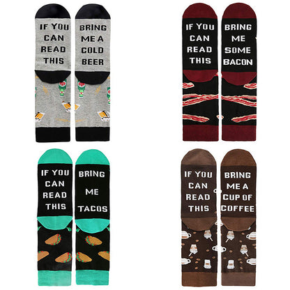 IF YOU CAN READ THIS” Autumn & Winter Mid Tube Socks – Cozy Cotton with Attitude
