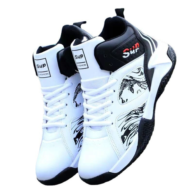 Breathable student shoes Fashion comfortable sneakers Men's China-Chic Cool Street sneakers eprolo
