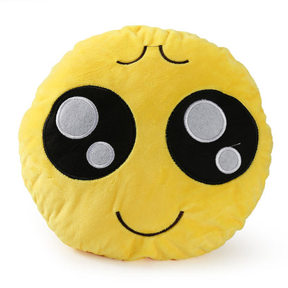 Adorable Emoji Face Pillow - 30cm Round Cushion for Kids & Adults
