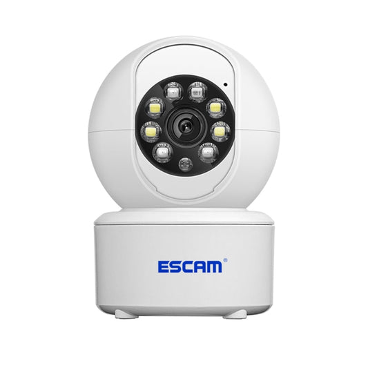ESCAM QF005 4MP Indoor HD WiFi Pan-tilt Camera, Support Motion Detection / Two-way Audio / Night Vision, QF005 SUNSKY