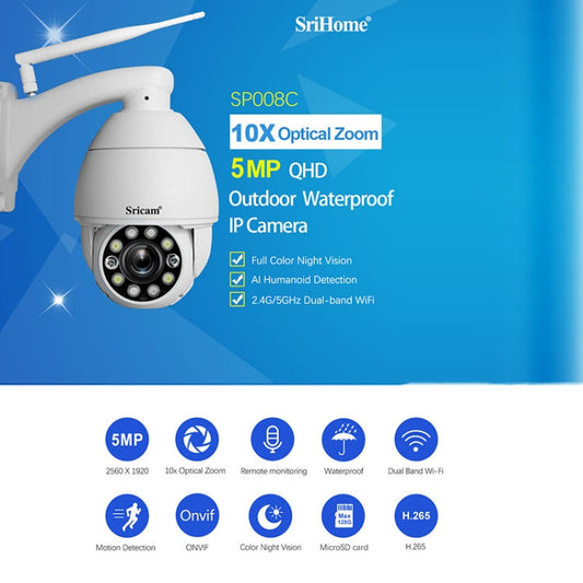 Sricam SP008C 5MP 10X Zoom IP66 Waterproof CCTV WiFi IP Camera Monitor, US Plug, EU Plug, UK Plug, AU Plug SUNSKY