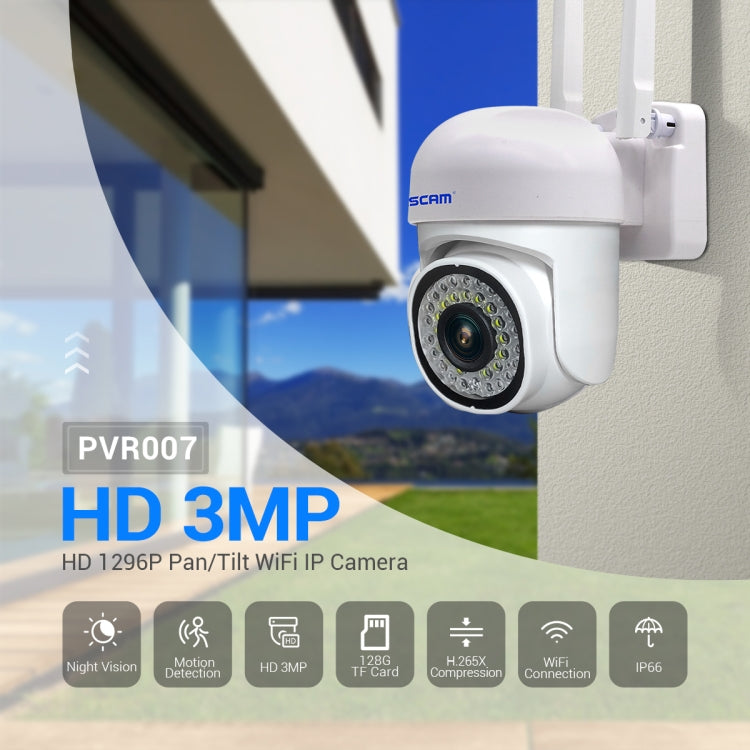 ESCAM PVR007 3MP Smart HD WiFi Camera Support Full Color Night Vision / Motion Detection / Sound Alarm / TF Card, PVR007 SUNSKY